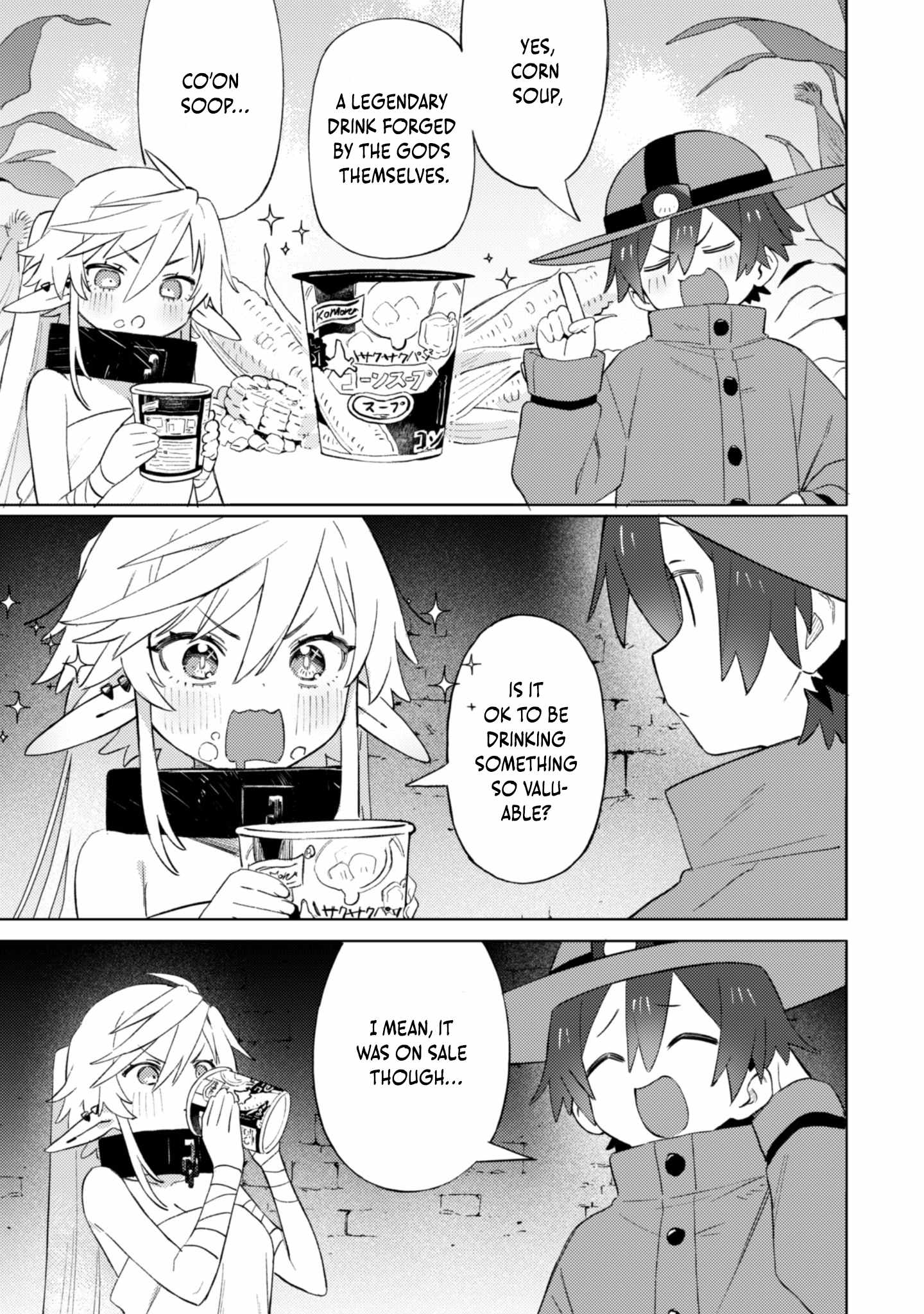 After-School Dungeon Diver: Level Grinding in Another World Chapter 1 - Page 20