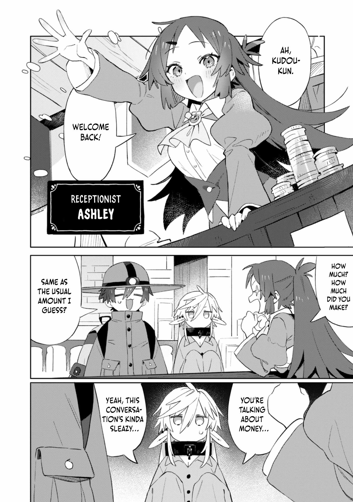 After-School Dungeon Diver: Level Grinding in Another World Chapter 1 - Page 25