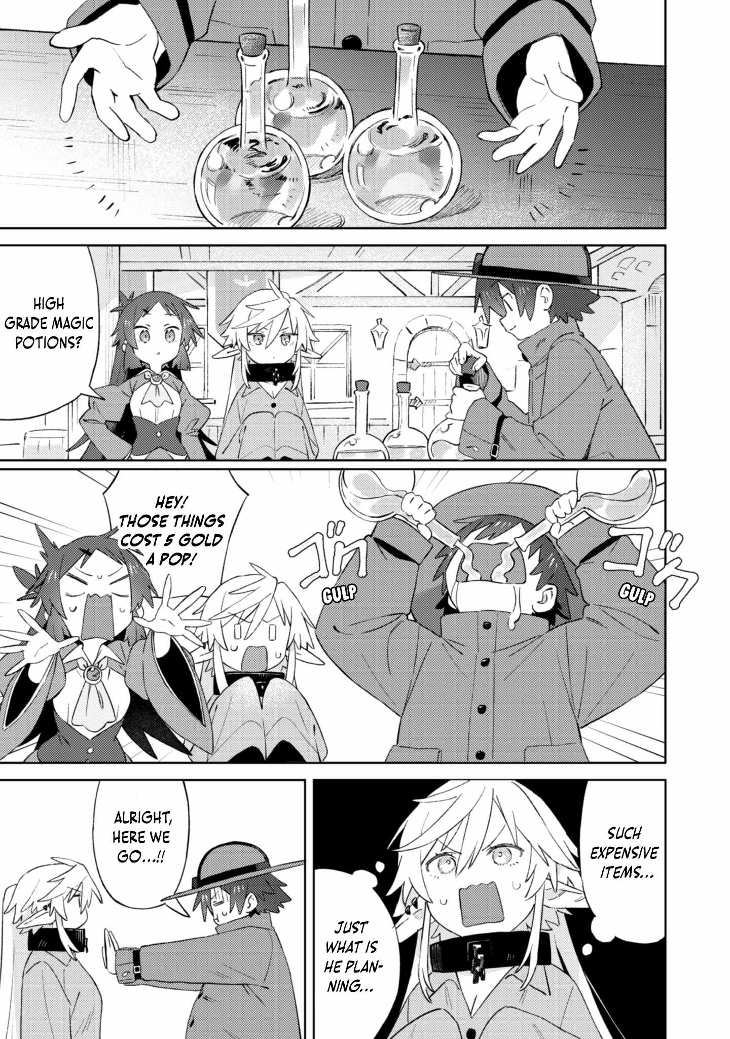 After-School Dungeon Diver: Level Grinding in Another World Chapter 1 - Page 34