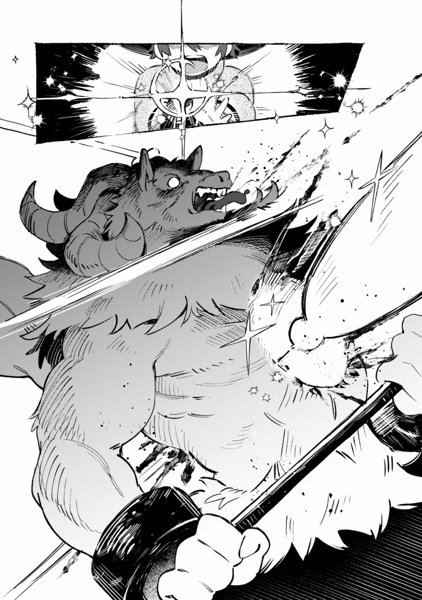 After-School Dungeon Diver: Level Grinding in Another World Chapter 1 - Page 5