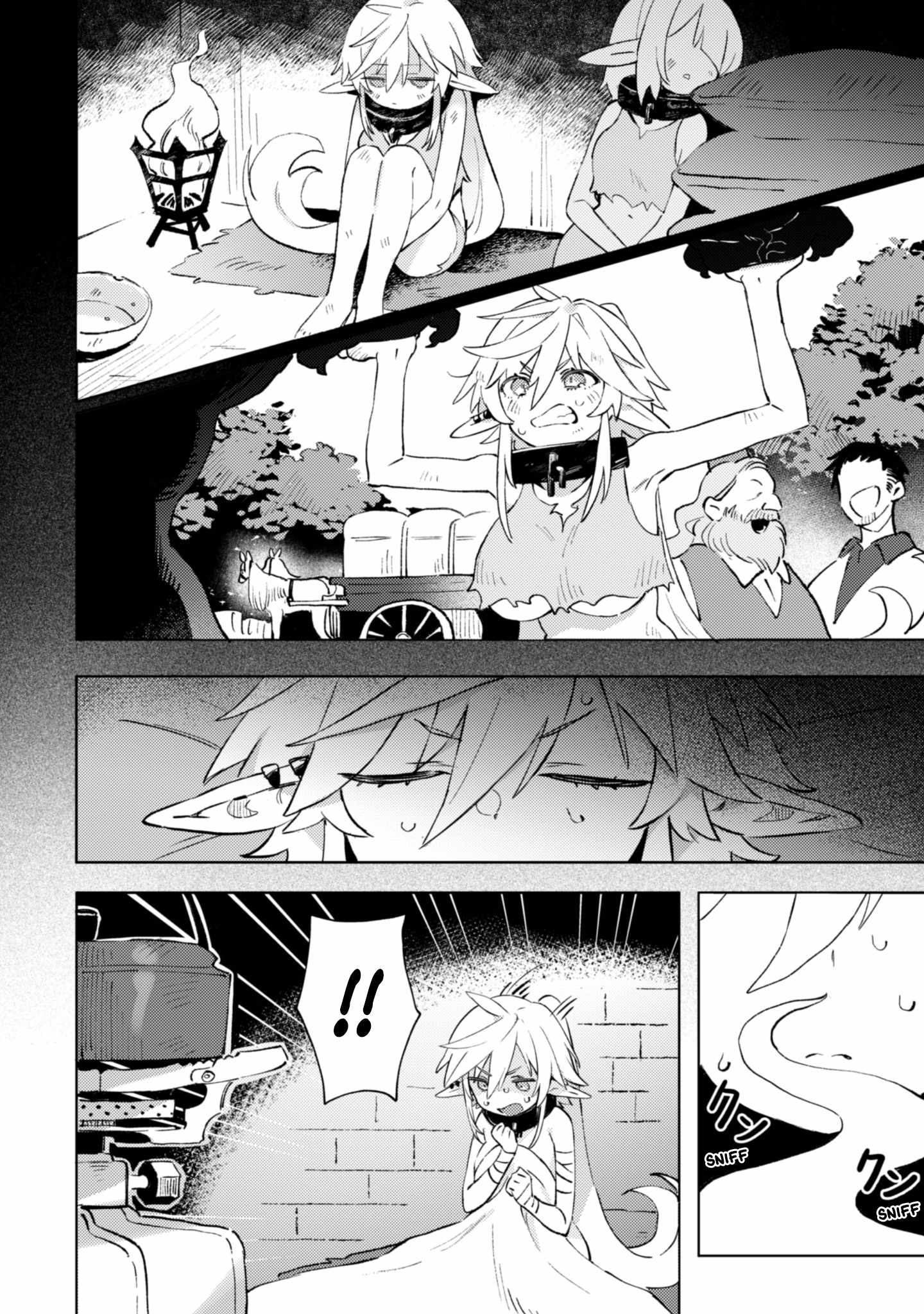 After-School Dungeon Diver: Level Grinding in Another World Chapter 1 - Page 7