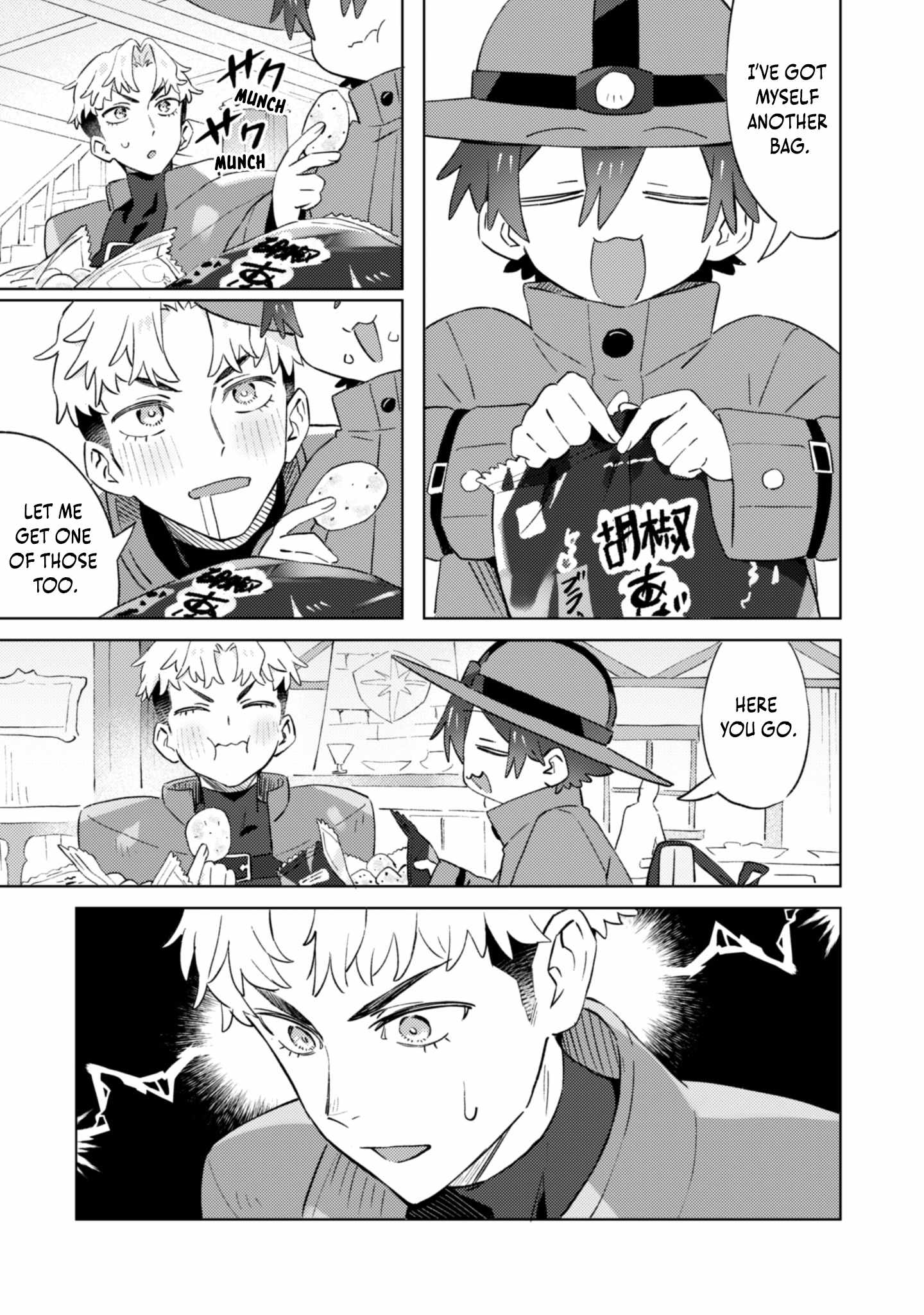 After-School Dungeon Diver: Level Grinding in Another World Chapter 2.1 - Page 7