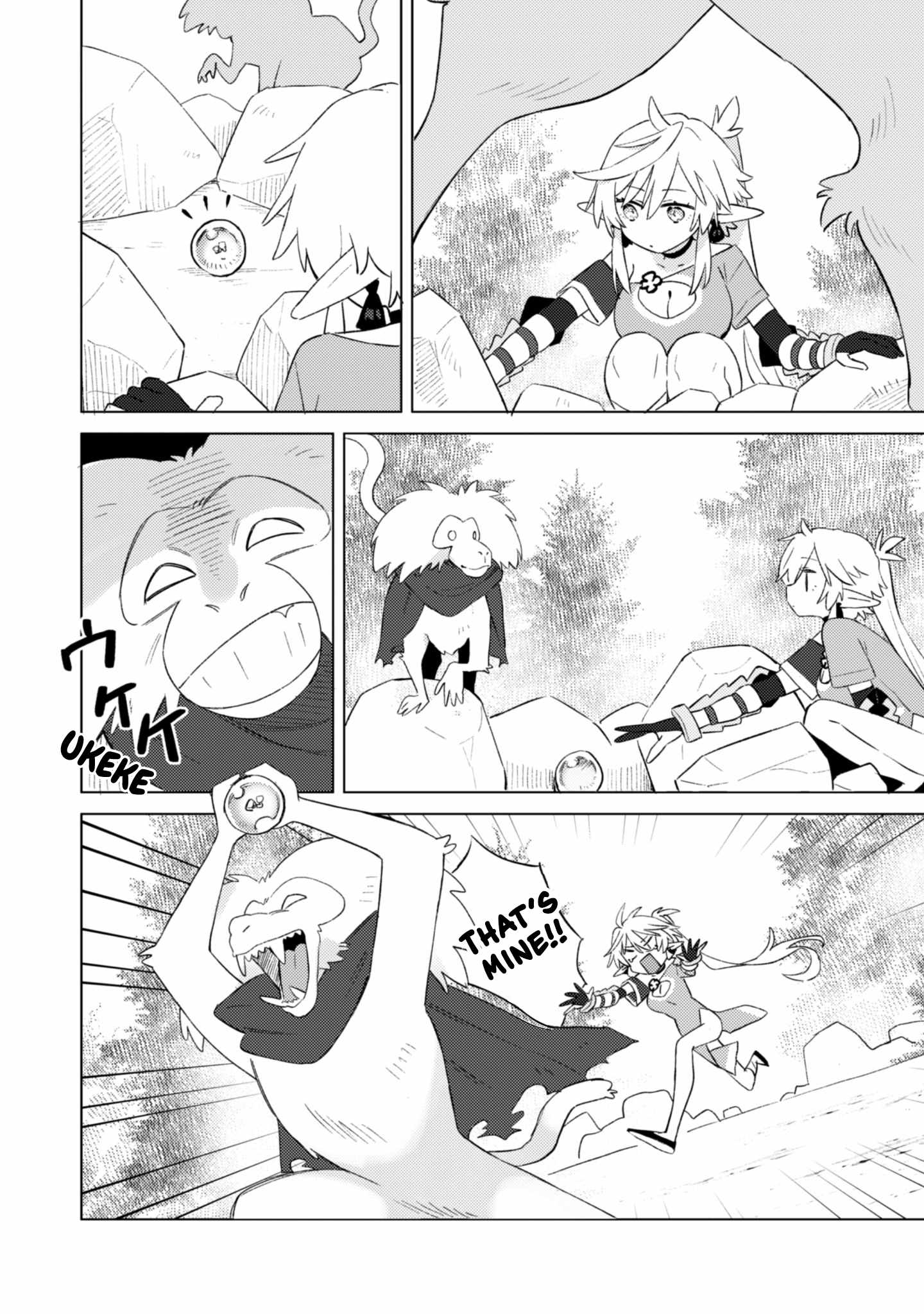 After-School Dungeon Diver: Level Grinding in Another World Chapter 2.3 - Page 8