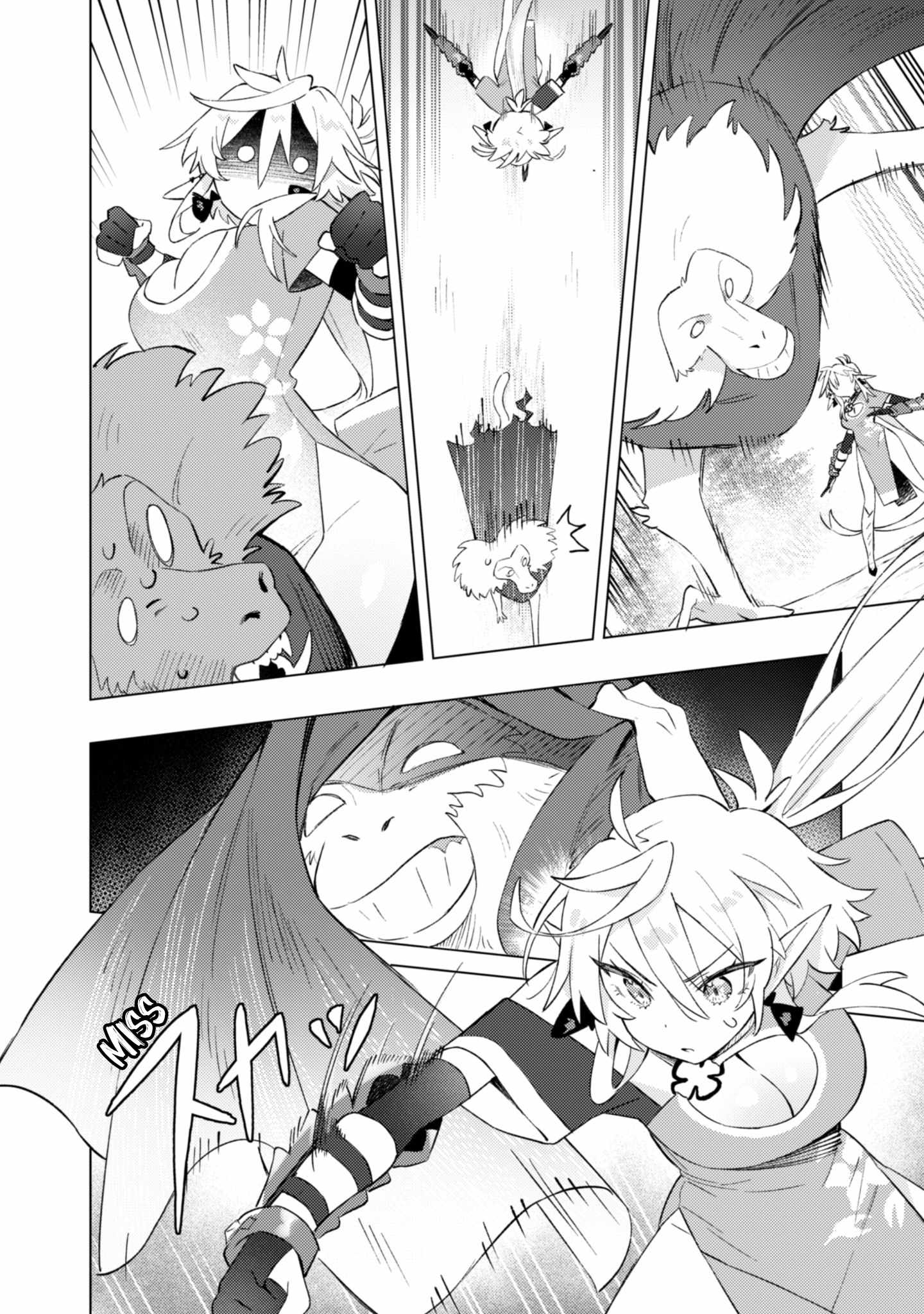 After-School Dungeon Diver: Level Grinding in Another World Chapter 3.1 - Page 2