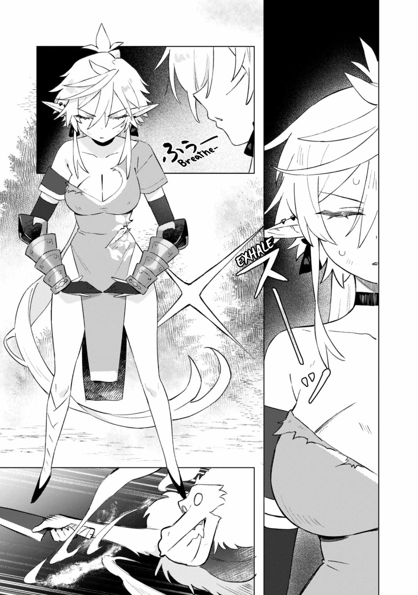 After-School Dungeon Diver: Level Grinding in Another World Chapter 3.1 - Page 7