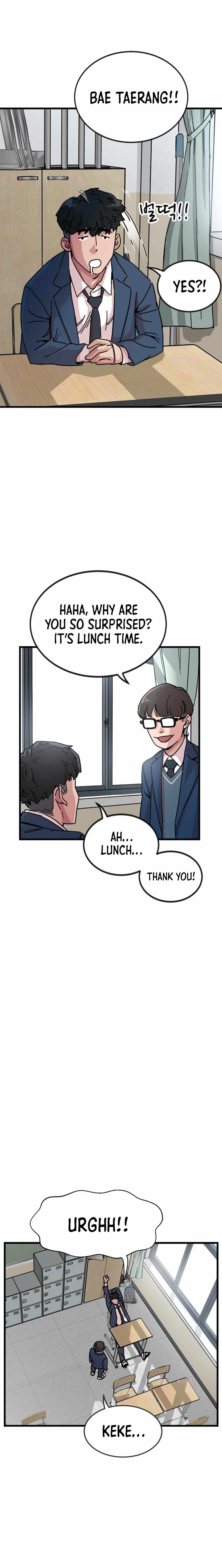After School Special Supplementary Class Chapter 1 - Page 4