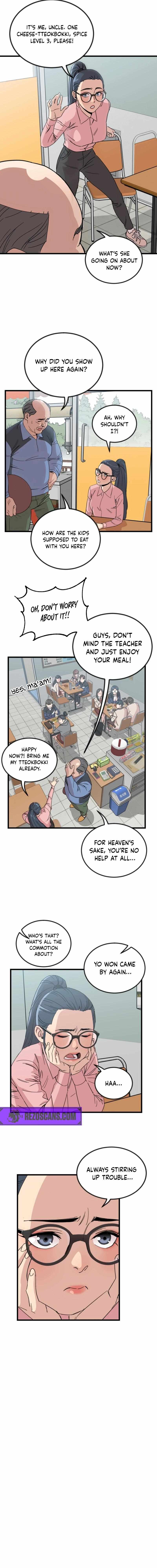 After School Special Supplementary Class Chapter 10 - Page 12