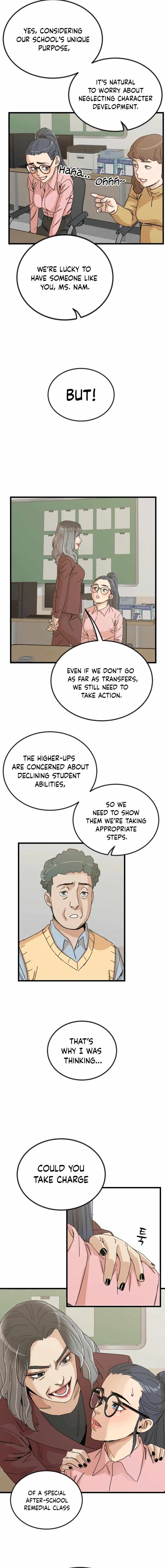 After School Special Supplementary Class Chapter 10 - Page 18