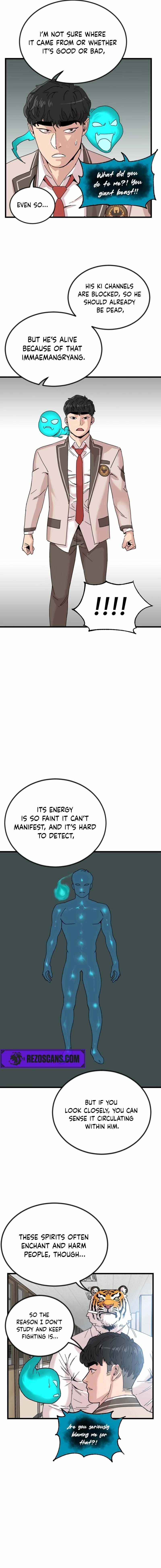 After School Special Supplementary Class Chapter 10 - Page 7