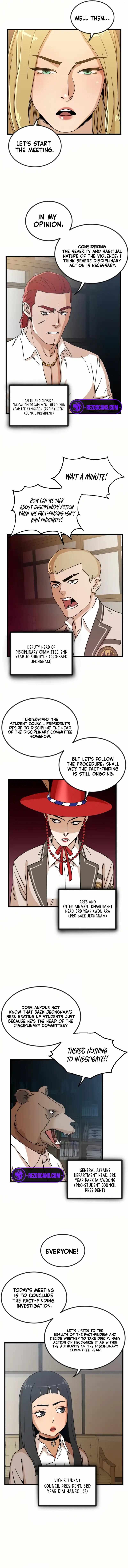 After School Special Supplementary Class Chapter 13 - Page 8