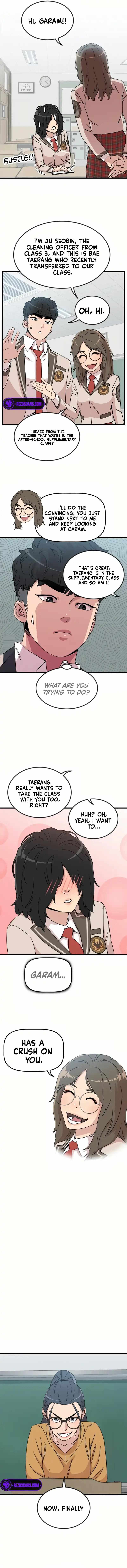 After School Special Supplementary Class Chapter 14 - Page 13