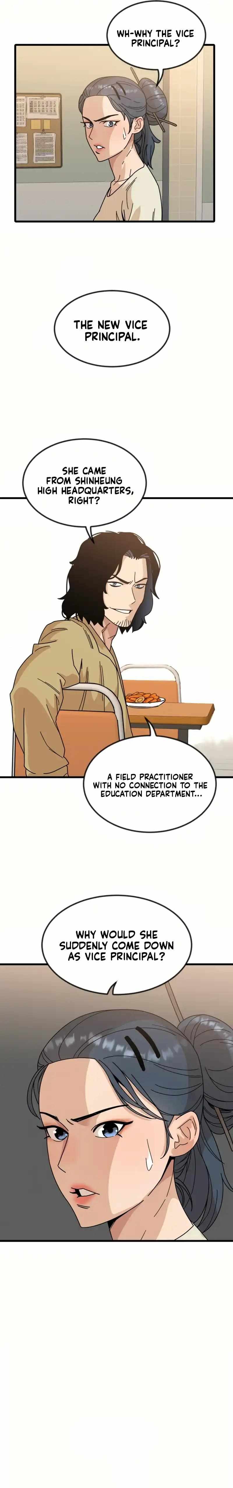 After School Special Supplementary Class Chapter 16 - Page 14