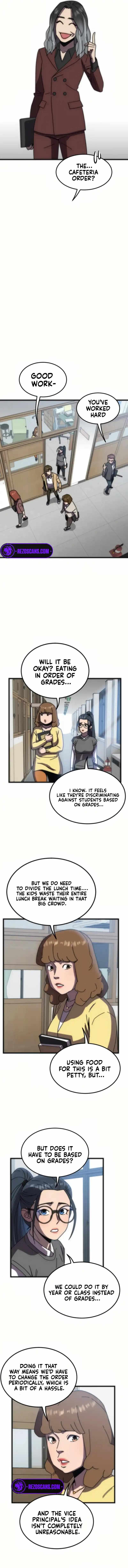 After School Special Supplementary Class Chapter 17 - Page 12