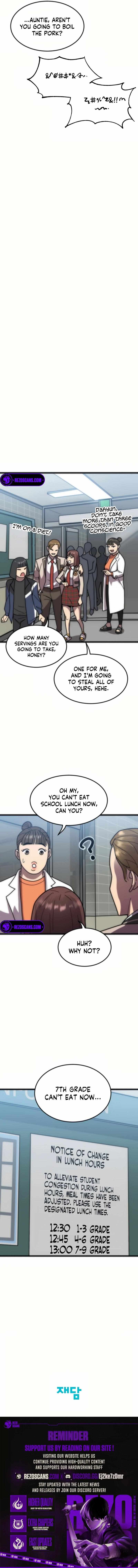 After School Special Supplementary Class Chapter 18 - Page 15