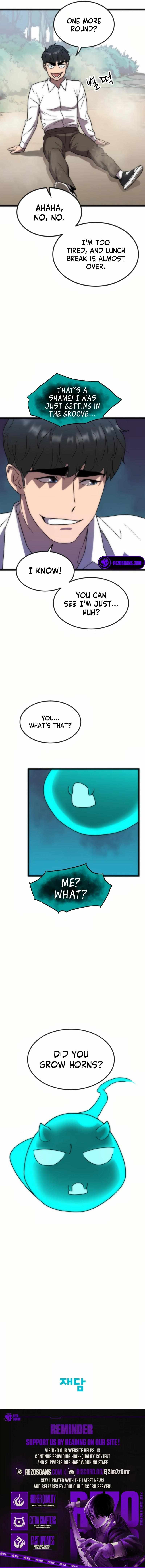 After School Special Supplementary Class Chapter 19 - Page 14
