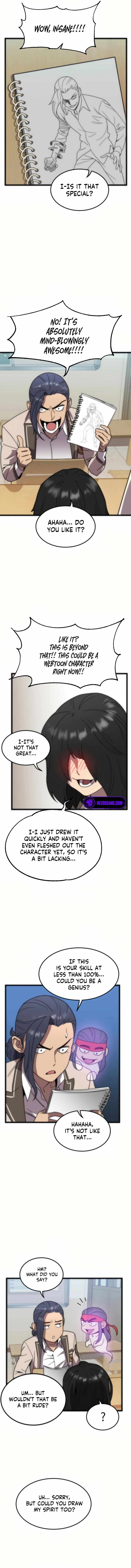 After School Special Supplementary Class Chapter 19 - Page 3