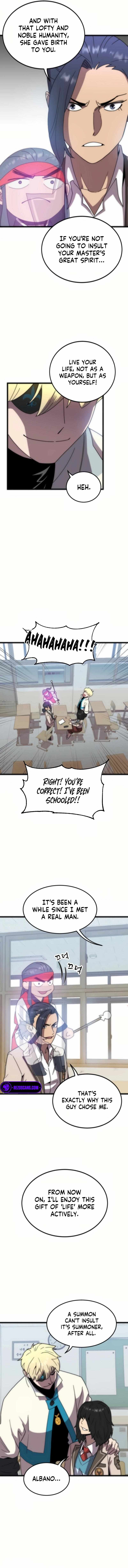After School Special Supplementary Class Chapter 19 - Page 7