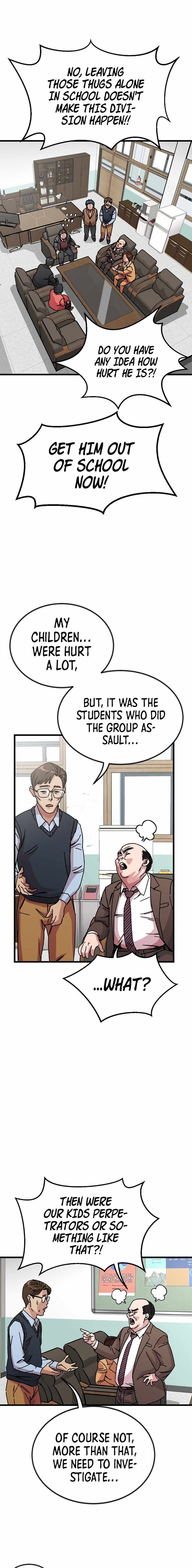 After School Special Supplementary Class Chapter 2 - Page 11