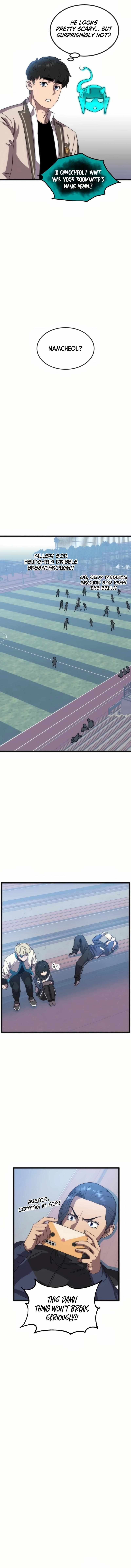 After School Special Supplementary Class Chapter 25 - Page 4
