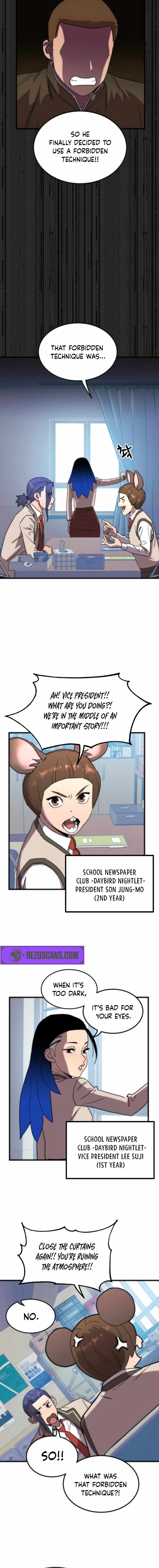 After School Special Supplementary Class Chapter 27 - Page 2