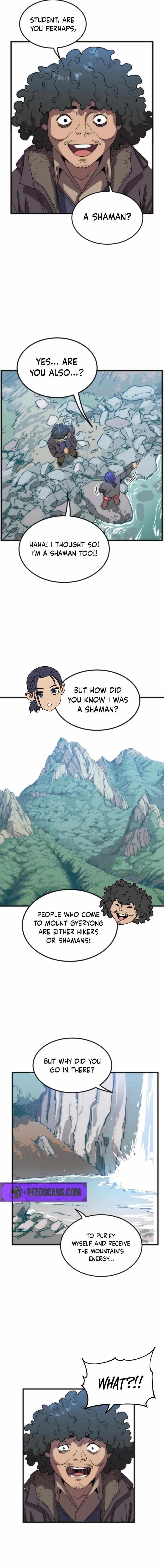 After School Special Supplementary Class Chapter 27 - Page 13