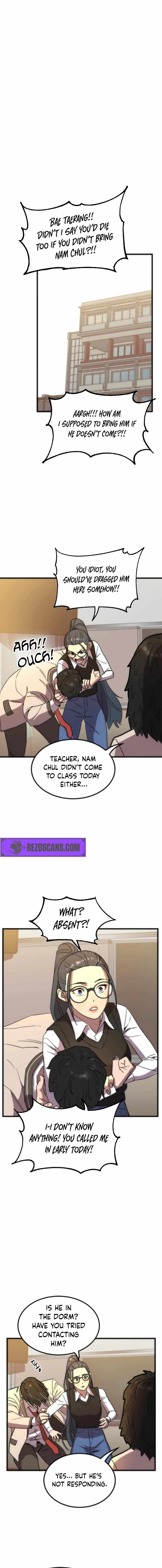 After School Special Supplementary Class Chapter 28 - Page 2