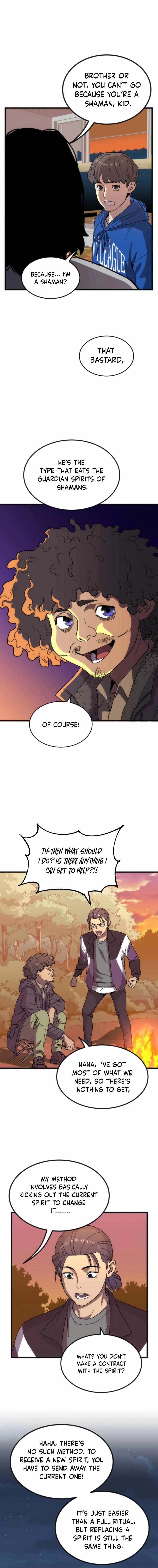 After School Special Supplementary Class Chapter 28 - Page 11