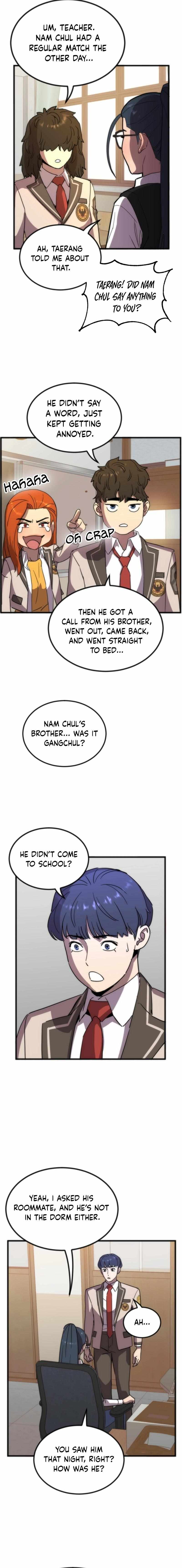 After School Special Supplementary Class Chapter 28 - Page 3