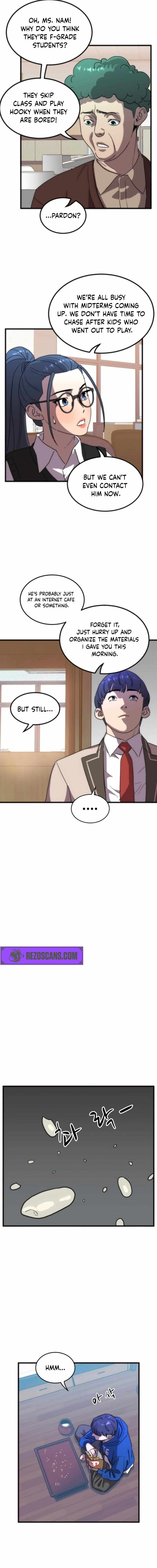 After School Special Supplementary Class Chapter 28 - Page 5