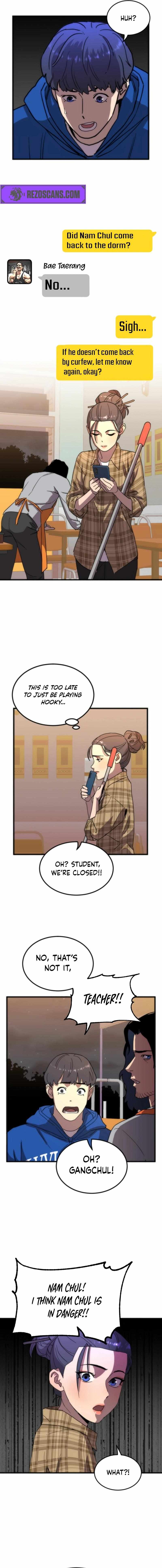 After School Special Supplementary Class Chapter 28 - Page 7