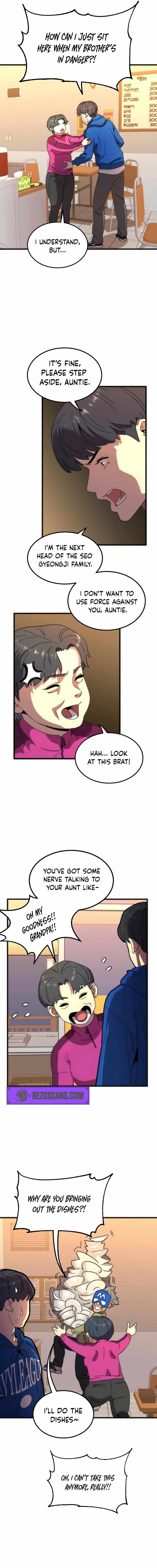 After School Special Supplementary Class Chapter 29 - Page 6