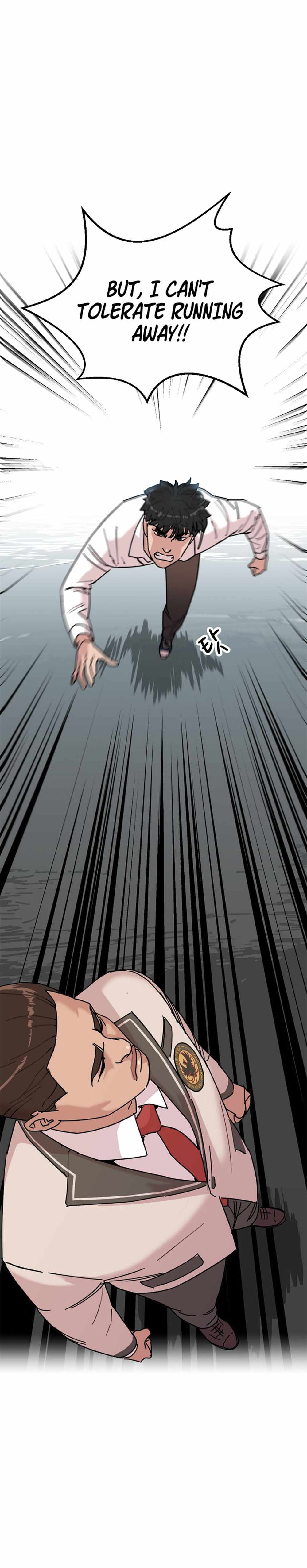 After School Special Supplementary Class Chapter 3 - Page 29