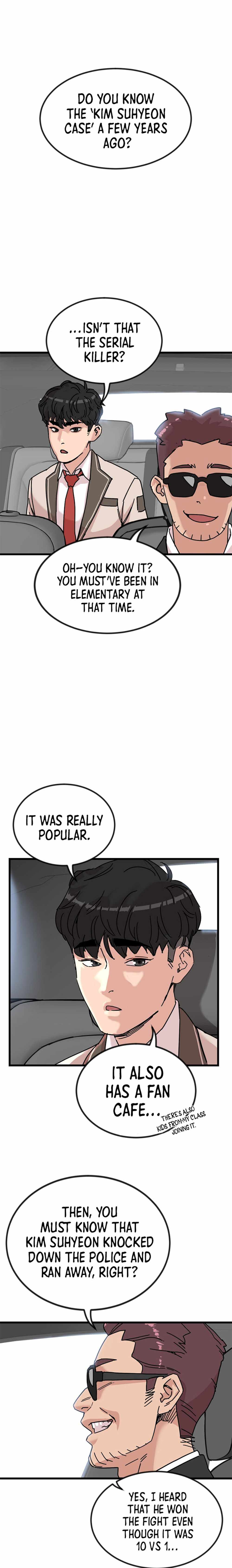 After School Special Supplementary Class Chapter 3 - Page 5