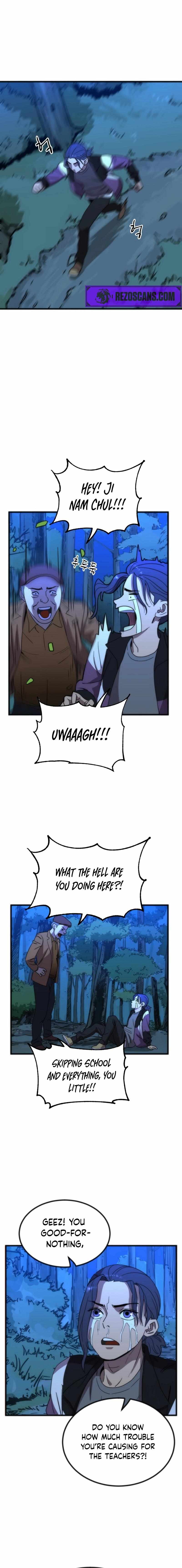 After School Special Supplementary Class Chapter 30 - Page 13