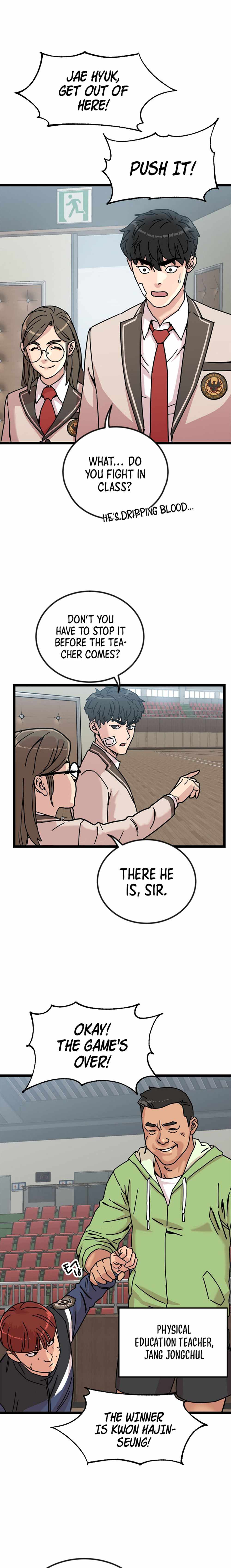 After School Special Supplementary Class Chapter 4 - Page 13