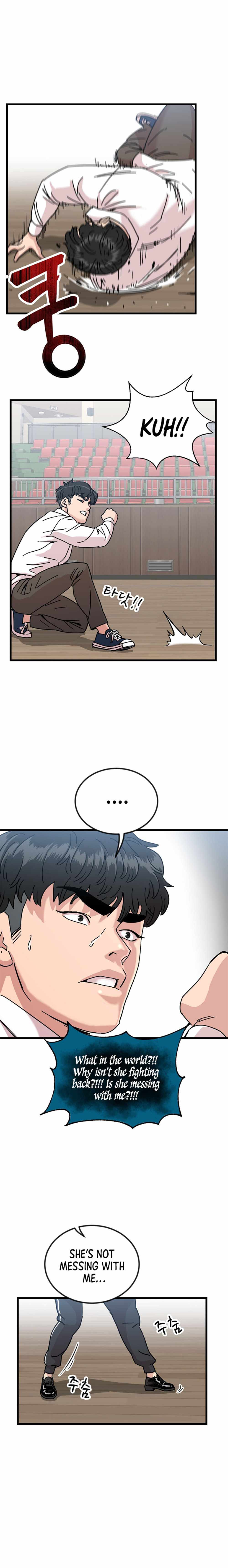 After School Special Supplementary Class Chapter 5 - Page 16