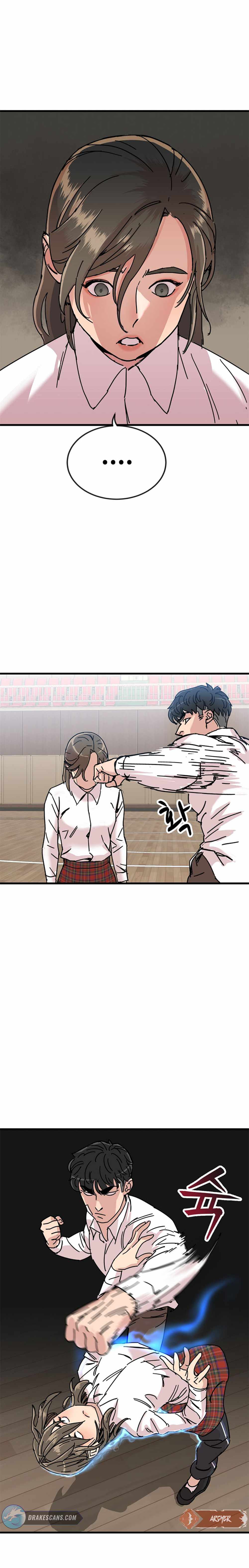 After School Special Supplementary Class Chapter 5 - Page 26