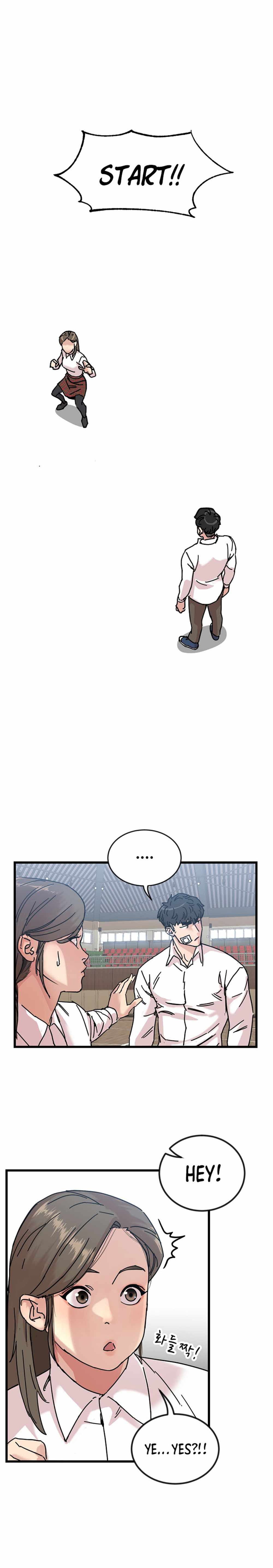 After School Special Supplementary Class Chapter 5 - Page 5