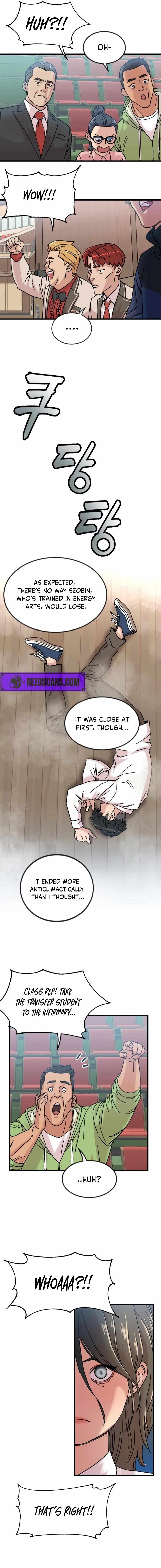 After School Special Supplementary Class Chapter 6 - Page 2