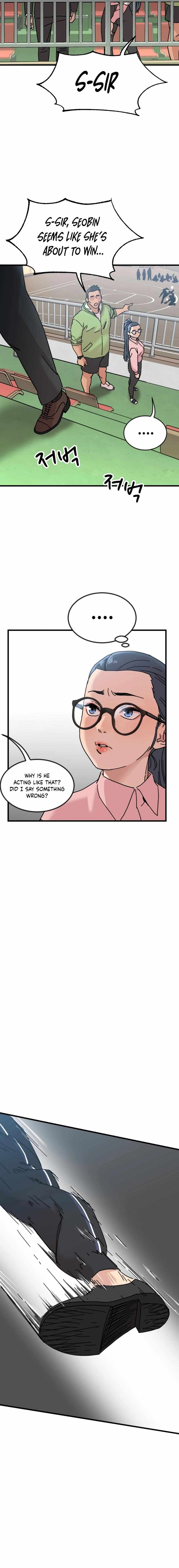 After School Special Supplementary Class Chapter 6 - Page 13