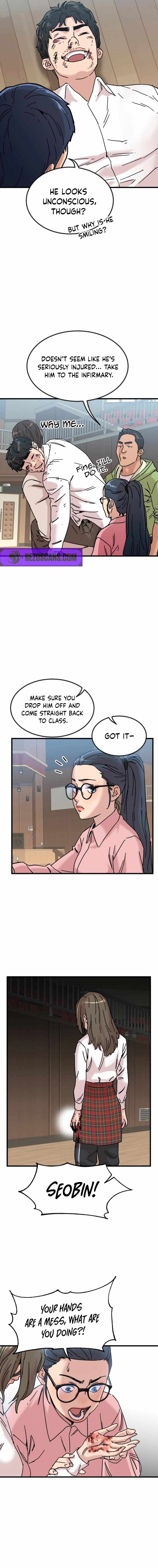 After School Special Supplementary Class Chapter 6 - Page 22