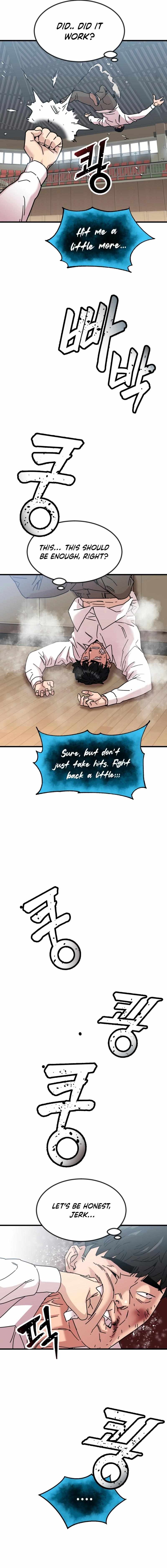After School Special Supplementary Class Chapter 6 - Page 6