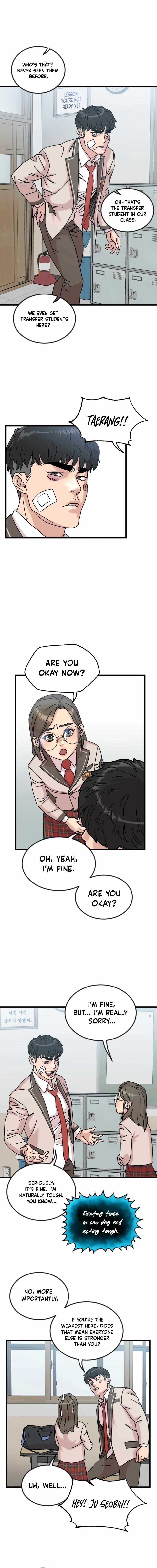 After School Special Supplementary Class Chapter 7 - Page 10