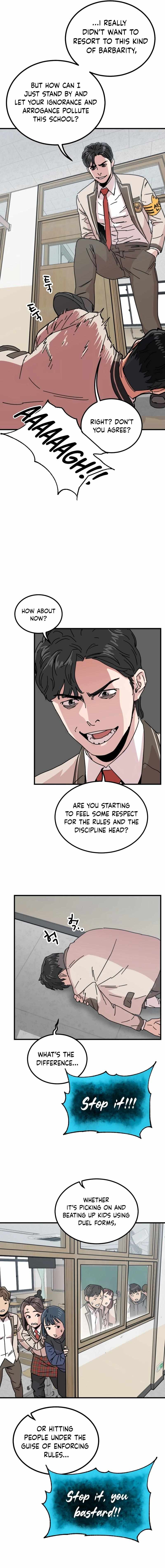 After School Special Supplementary Class Chapter 8 - Page 14