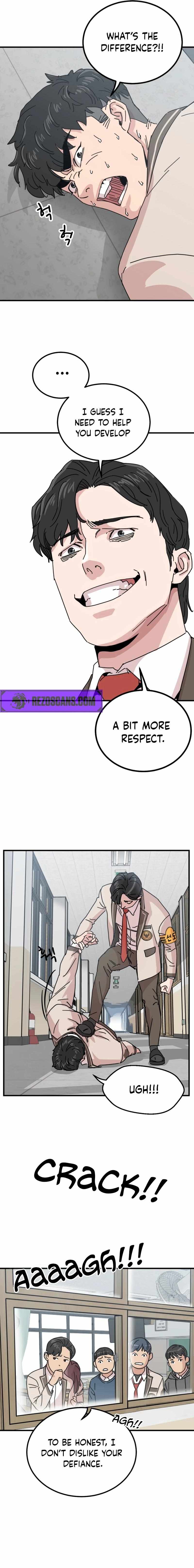 After School Special Supplementary Class Chapter 8 - Page 15