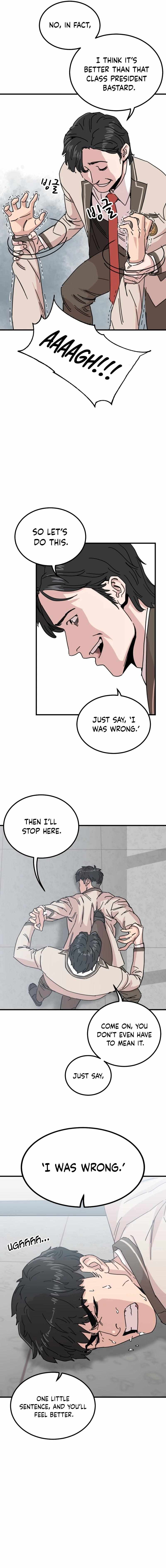 After School Special Supplementary Class Chapter 8 - Page 16