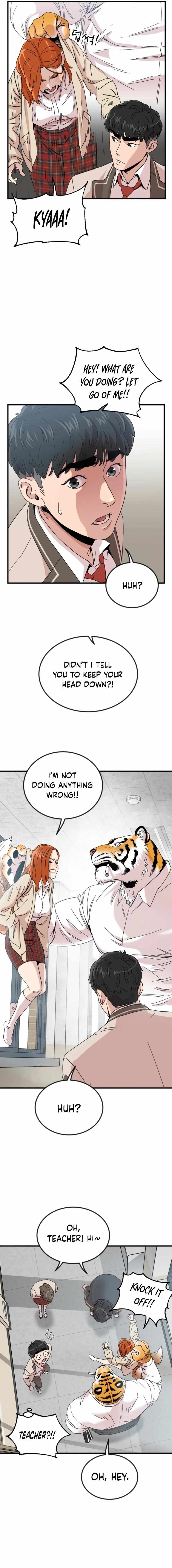 After School Special Supplementary Class Chapter 9 - Page 17