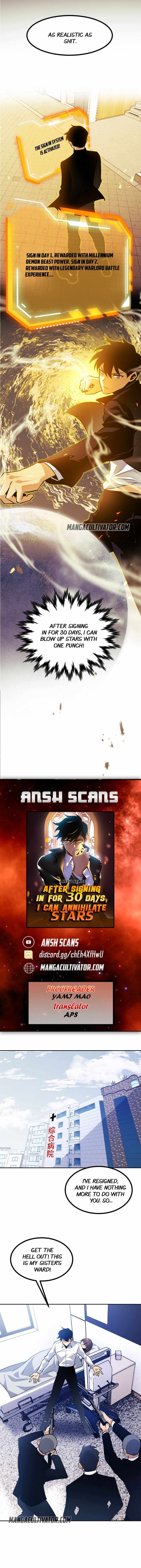 After Signing in for 30 Days, I Can Annihilate Stars Chapter 1 - Page 1