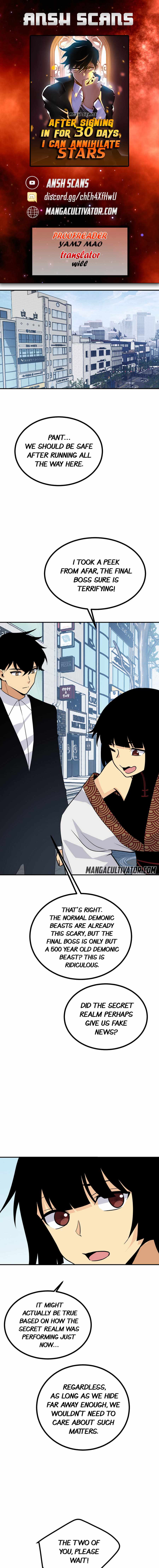 After Signing in for 30 Days, I Can Annihilate Stars Chapter 10 - Page 0