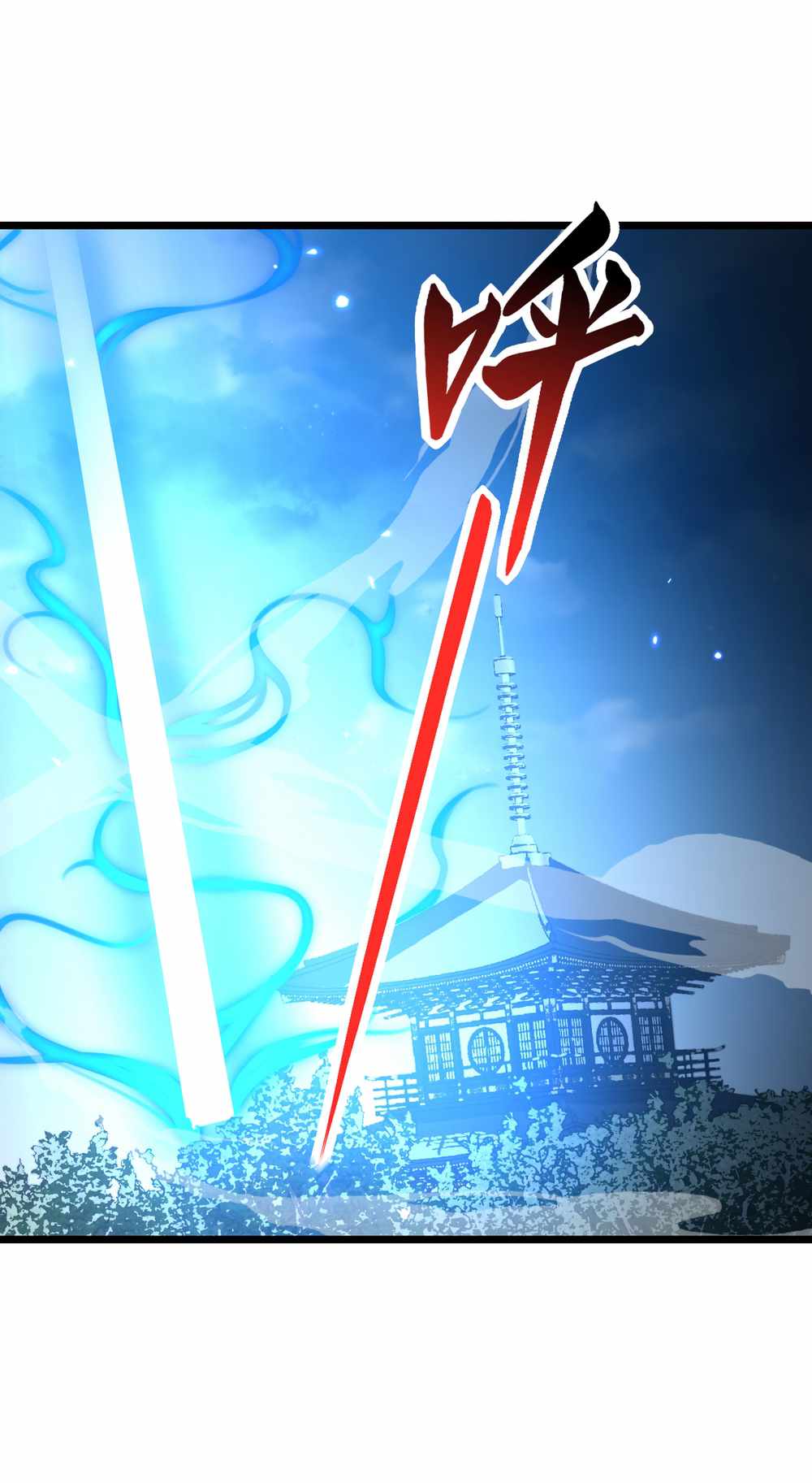 After Signing in for 30 Days, I Can Annihilate Stars Chapter 101 - Page 25